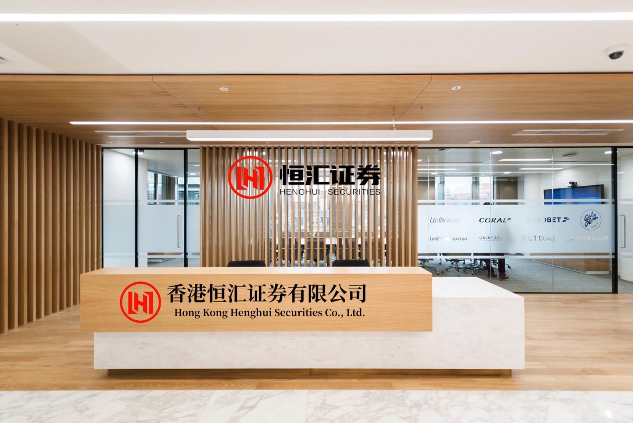 创同配资 爱仕达控股子公司牵手鸿路钢构，进行设备采购合作